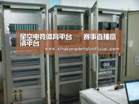 星空登录案例展示五