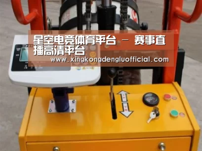 星空登录案例展示三