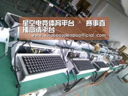 星空登录案例展示一