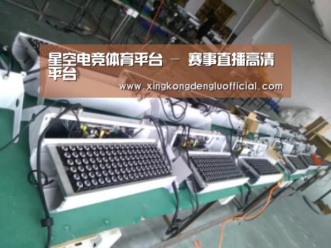 星空登录案例展示一(图1)