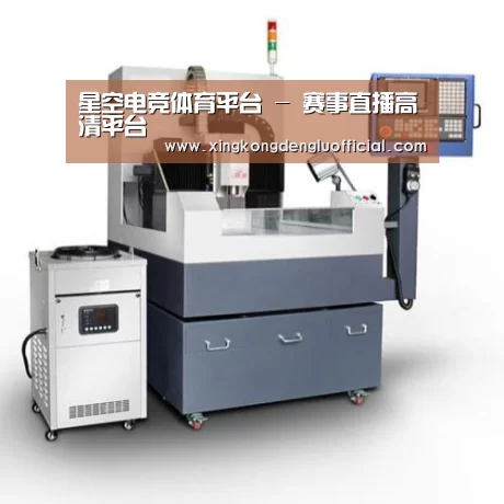 星空登录产品名称六