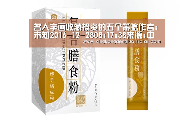 星空登录