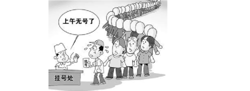 星空官网
